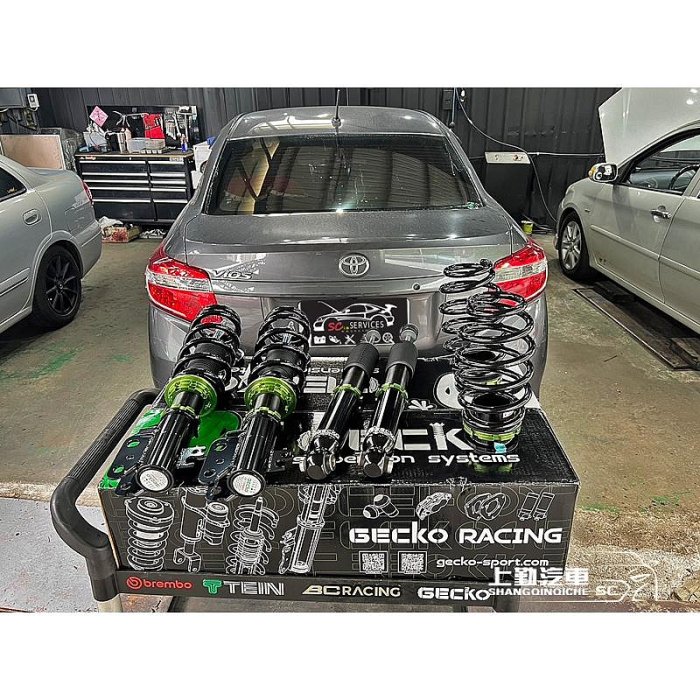 台灣特製版 TOYOTA 豐田 VIOS YARIS COROLLA CROSS ALTIS GECKO避震器24段阻尼