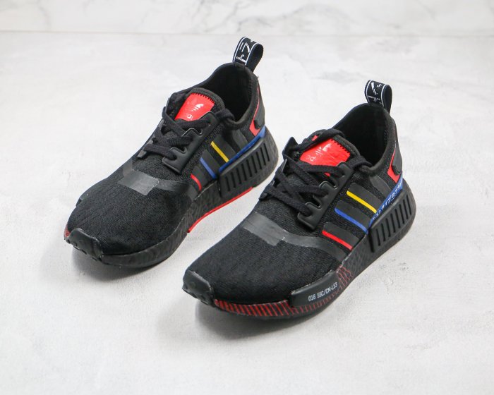 nmd r1 fy1434