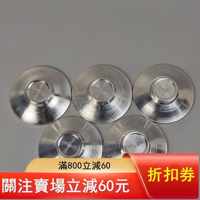 錫半造日本純錫茶托一個。 未使用品，不帶箱。品相如古董收藏舊藏