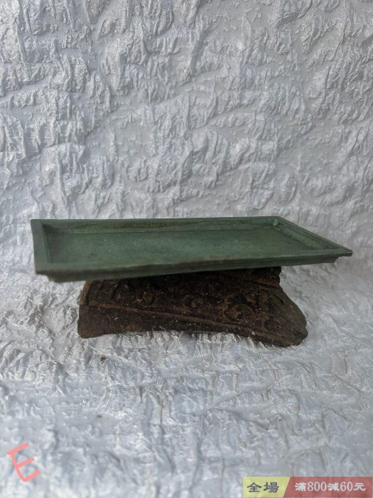 日本金工大師會田富康作品青銅雙魚紋懸皿、筆皿香盤獨創的布木紋淺紋