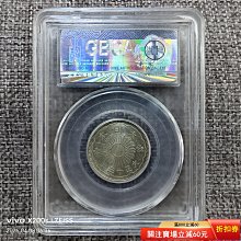 大正13年五十錢- 比價撿便宜- 優惠與推薦- 2026年7月