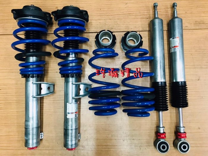浩瀚精品 SACHS SRE VW GOLF5 GOLF6 AUDI A3 55MM 用 高低軟硬可調避震器 極新品 保固4個月
