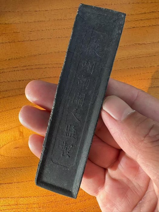 徽州胡開文監制蒼佩室老墨條，全新未使用文房好物尺寸10.5×2.5×1公分