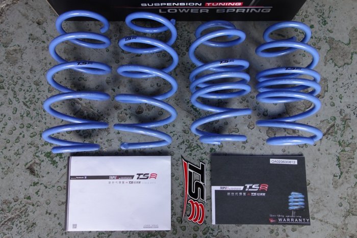 慶聖汽車 新世代TS短彈簧(TRIPLE S) TOYOTA PREVIA 06~