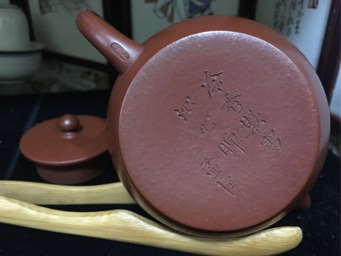 皇室御用精品紫砂館@全手工壺.袁義和.朱泥平蓋水平壺.清.朱泥暗紅