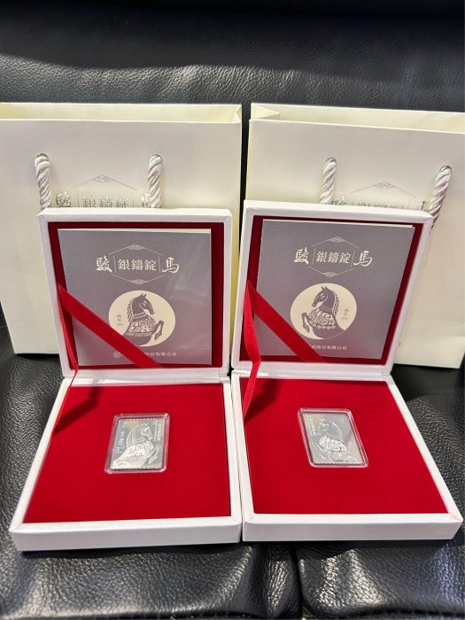 H2Shop】台灣中華郵政駿馬銀鑄錠A款B款鏡面丙午馬年十二12生肖民國114