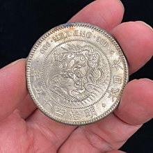 明治四十五年龍銀- 比價撿便宜- 優惠與推薦- 2026年7月