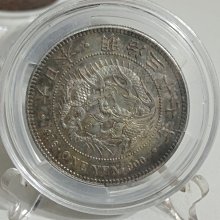 明治37年一圓銀貨 一圓銀貨 明治37年 1円 新1円銀貨 明治37年 NGC MS64 -