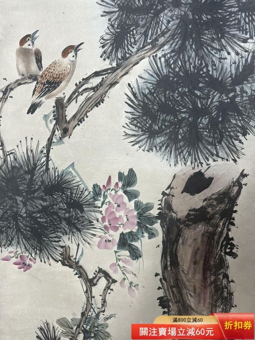 馬家桐】花鳥，純手繪四條屏，單屏裝裱尺寸：245*57.5cm ，畫芯尺寸