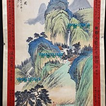 編號KAT一169精品四尺中堂畫張大千山水畫手繪之作實物攝—圖—物【藝海拾