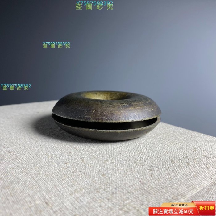江戶時代白銅虎撐醫鈴y06 直徑7.8cm，厚2.5cm，重118.5g，美品二手【古