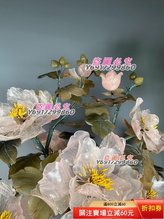 18800 創匯時期景泰藍玉石盆景芙蓉花品相如圖描述高65厘米寬55厘米粉