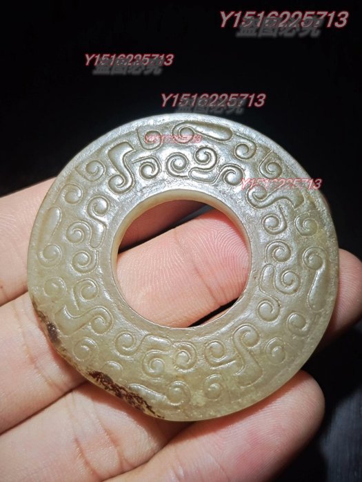 古玉老玉古玉和田玉如意紋玉璧邊上有缺，長4.8公分，重23克， 藏品老貨