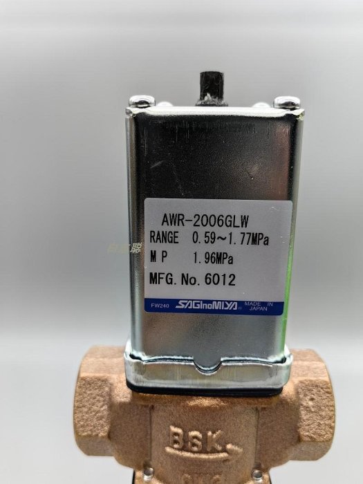 鷺宮製作所 圧力式制水弁AWR-2006GLW 水冷式冷凍機用 【公式