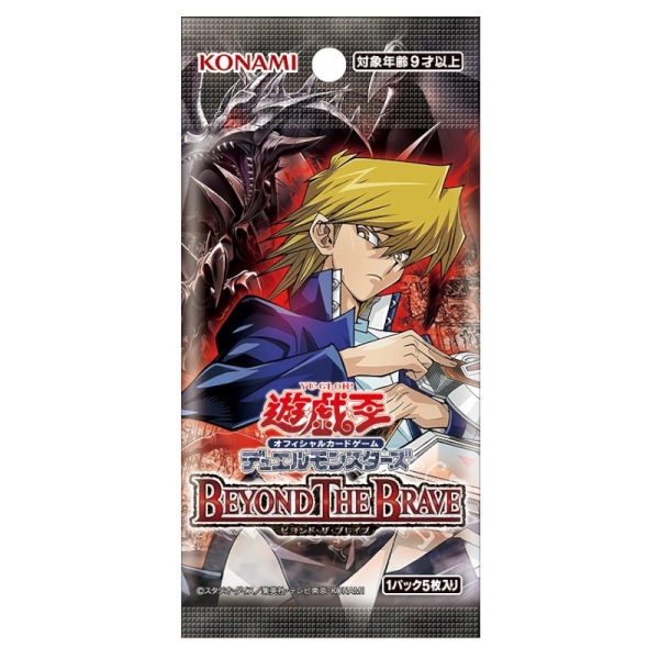 遊戲王卡牌遊戲 決鬥怪獸 盒裝補充包-永無止盡