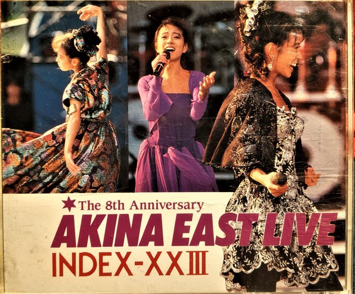 中森明菜--- Akina East Live Index XXIII ( 2CD ) - 二手絕版CD