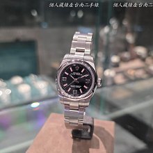 一元起標 無底價競標 ROLEX 勞力士 176200 蠔式恆動 黑盤 自動上鏈機械表 26mm 個人藏錶 ＆ 台南二手錶 信用卡分期0利率