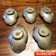 清代周聚源造錫制茶托清代老茶托，錫茶托，名家周聚源造，木瓜形，鏨刻