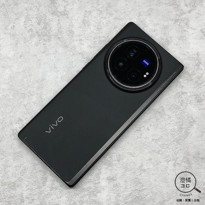 澄橘』VIVO X Fold 3 PRO 5G 16G/512G 512GB ( 8.03 吋)《二手》A84585