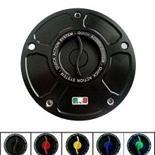 R.S MOTO】 TWM 快拆油箱蓋KAWASAKI Z800 Z900 ZX6R ZX10R ZX636