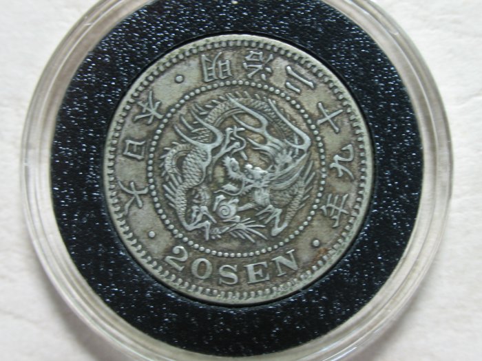 日本明治29年一圓龍銀- FindPrice 價格網