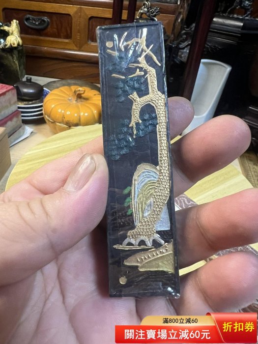 中國徽墨黃山松煙一兩裝30g 徽歙曹素功品，敬修堂監制，傳統松煙墨錠