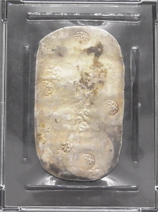周日結標】(CC084-32)=鑑定幣=日本秋田四匁六分銀判=1枚=PCGS