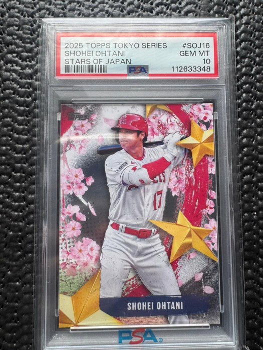 「萬寶樓」一元起標 TOPPS TOKYO 東京系列賽 Stars of Japan 大谷翔平 ohtani 天使 SOJ-16 PSA 10