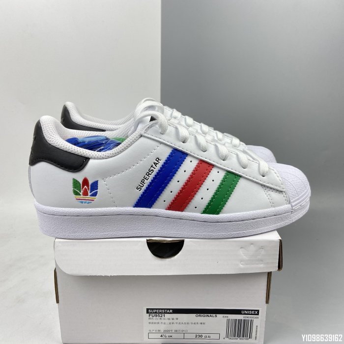 adidas gazelle silver green womens Adidas Superstar FX5526  Kick Theory