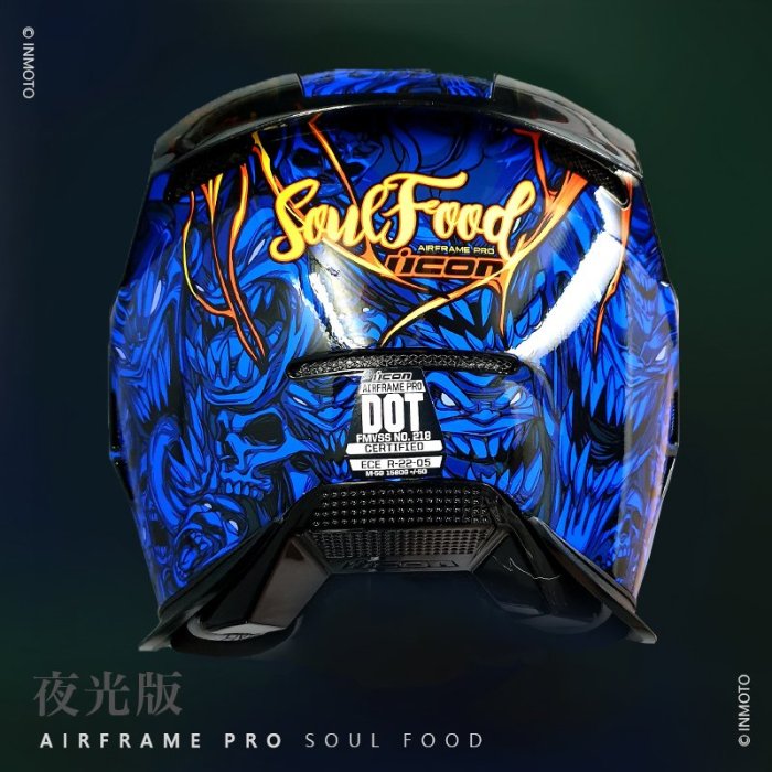 伊摩多※美國iCON AIRFRAME PRO頂款全罩安全帽夜光版SOUL FOOD靈魂食物