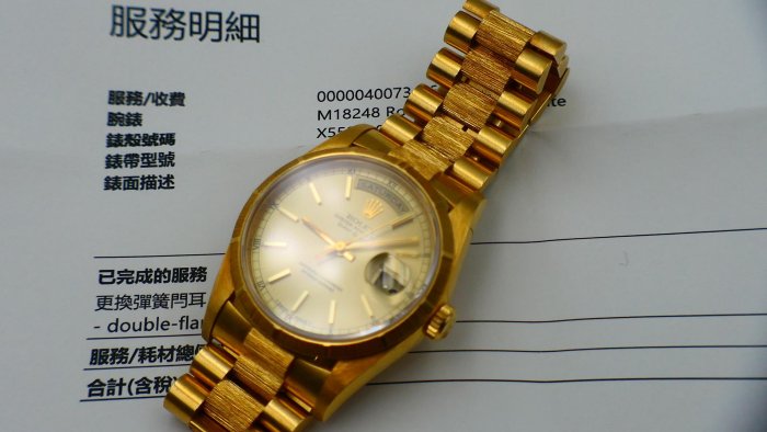 【美好時光】ROLEX勞力士18248樹紋款罕見一手錶無拋整超美品18038 18238參考