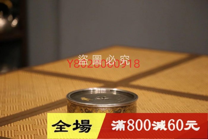 日本純銀尚美堂的價格推薦- 2026年1月| 比價比個夠