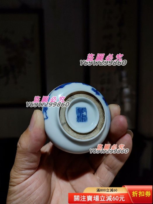 全美品晚清“乾隆年制”四字楷書款青花三水印泥盒，6.7*3.2CM，清代青花