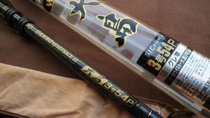 ダイワ 大島1.5-70/81CARBO-WHISKER LONG 釣竿 Daiwa CARBO-WHISKER POWER MESH LONGBEAM 27-400T Surfcasting