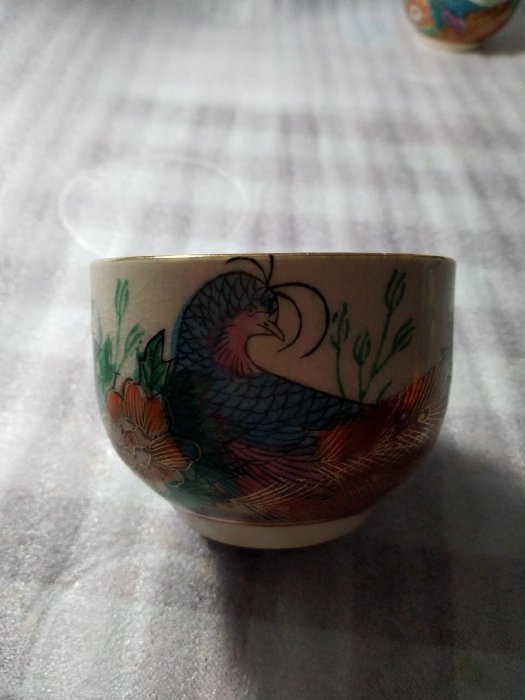 御組湯吞   九谷燒 湯呑 – SEIKOU ONLINE