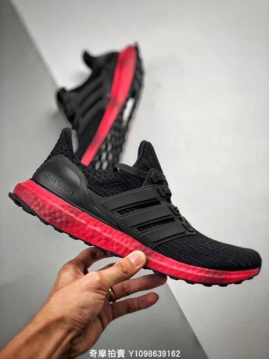 adidas gazelle silver green womens adidas Ultraboost 4.0 DNA Shoes Black FZ4010 main image 0
