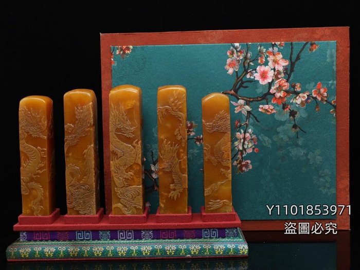 重器收藏！ 丁亥年篆刻家【竹唐】刻石，田黃石雕刻薄意五龍套印章，博