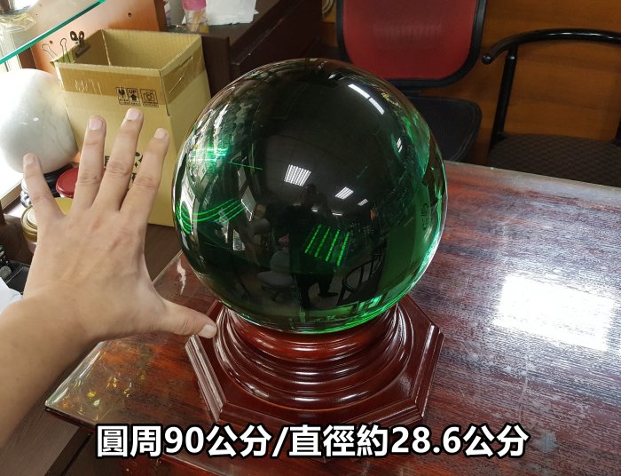 喬尚】30公分級超大顆水晶球28.6cm 30.6kg | Yahoo拍賣