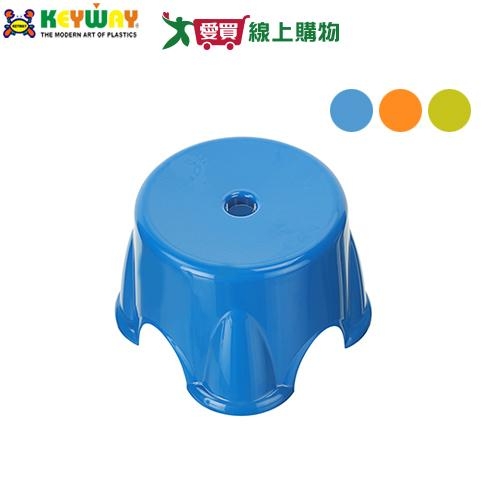 KEYWAY聯府 小旺旺圓椅RC-656 臺灣製 防滑 洞孔好拿 小椅子 椅子【愛買】