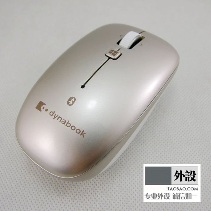 【JHS杰恆社】128全新正品羅技M557藍牙3.0無線鼠標6鍵東芝版筆記本MAC