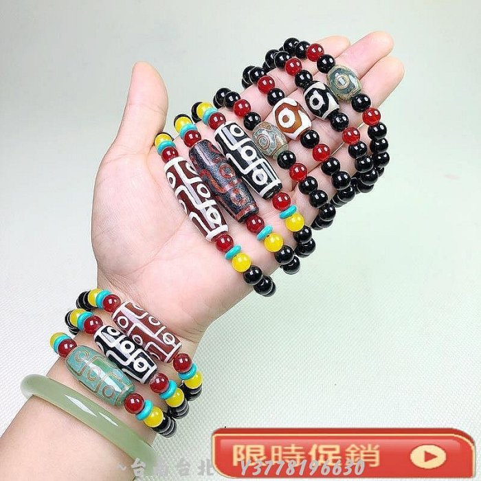 藏式瑪瑙九眼天珠手串三眼天珠手鏈復古做舊老天珠玉髓桶珠~Q0314 