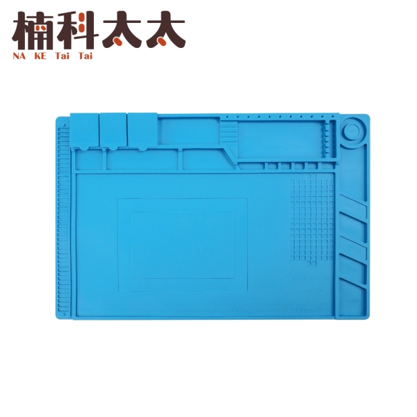 防靜電工作墊 零件盒 零件防丟 維修矽膠墊 手機維修桌墊 隔熱墊 維修臺墊 磁性工作墊 FSM45