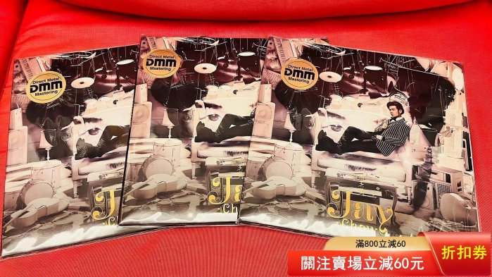 哎呦，不錯哦的價格推薦- 2026年5月| 比價比個夠BigGo