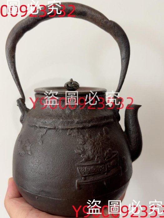 龍文堂造 幾何学地紋 鉄瓶 茶道具 時代 鉄瓶 煎茶道具 龍文堂造 幾何 龍文堂造 幾何学地紋 鉄瓶 茶道具 時代 鉄瓶 煎茶道具 龍文堂造 幾何