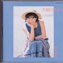 西村知美-優惠推薦2026年6月| Yahoo拍賣