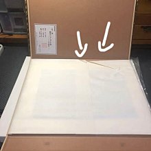 山下清傑作收藏十選こころの軌跡高級複製畫集1000個限定品繪畫| Yahoo拍賣