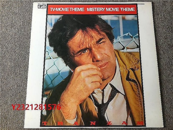 ❧Sea Music♬♬ 黑膠唱片mistery movie theme J版黑膠LP S14454