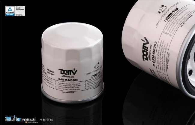 【R.S MOTO】KAWASAKI 川崎 機油芯 DMV Z1000 Z800 Z650 NINJA 男子漢 ER6