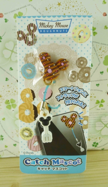 【震撼精品百貨】Micky Mouse 米奇/米妮 ~吊飾-米奇甜甜圈