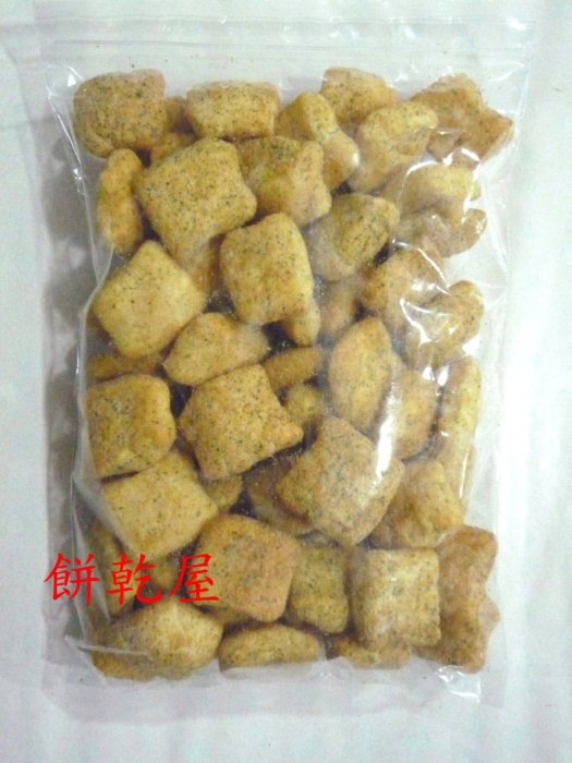 ***歡樂餅乾屋***古早味~雞塊鬆餅(海苔)~約130公克~葷食~另有玄米捲/威化捲/玉米捲~臺灣製~
